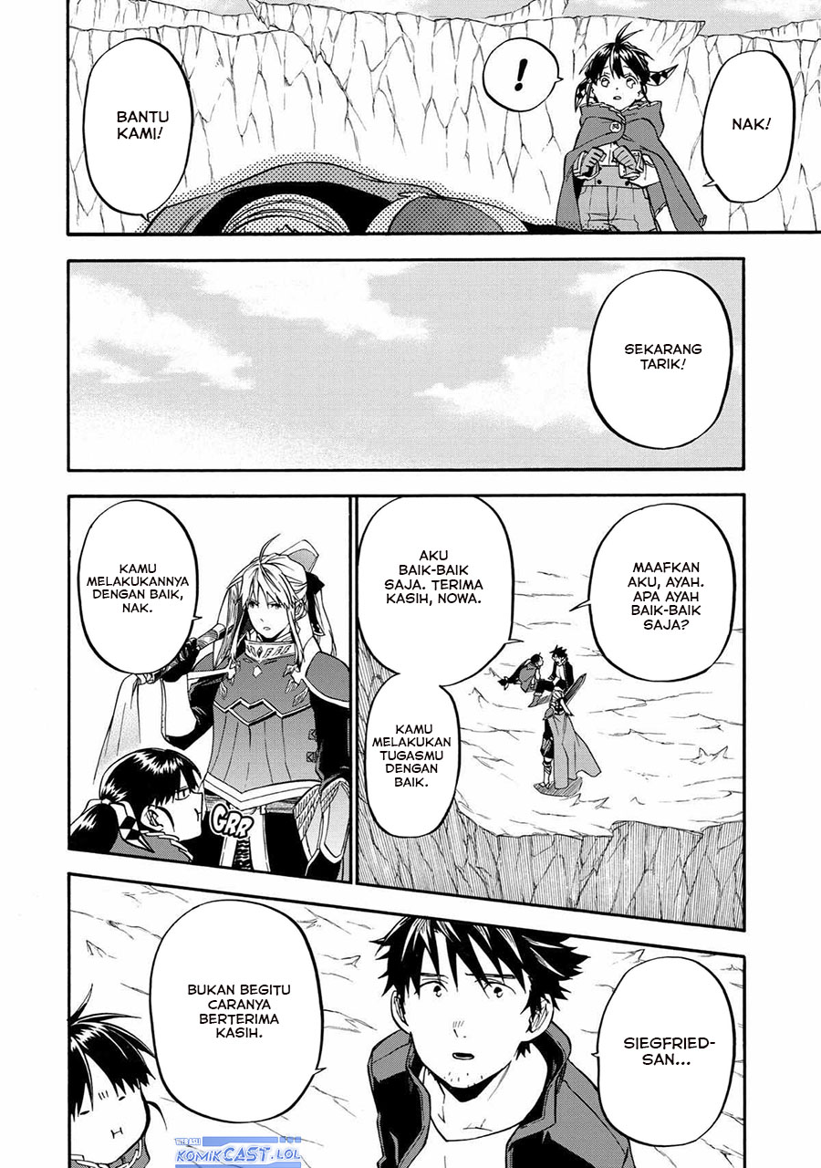 Good Deeds of Kane of Old Guy Chapter 42